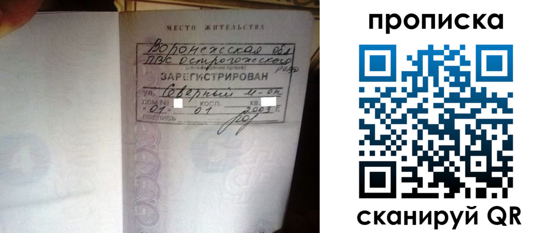 форма 3 в Нязепетровске
