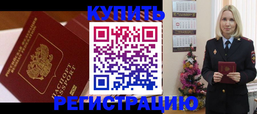 форма 3 в Нязепетровске