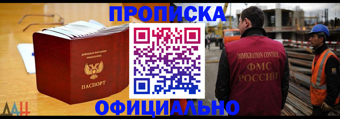 форма 3 в Нязепетровске